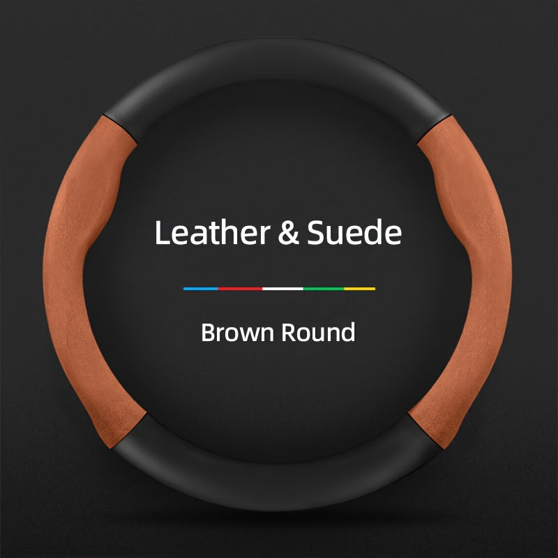 Carbon Fiber Faux Leather Steering Wheel Cover - 15 Inch Sports Style Brown Round Leather & Suede