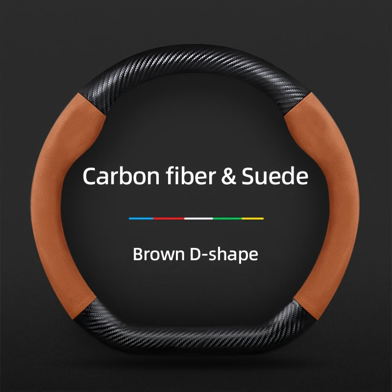 Carbon Fiber Faux Leather Steering Wheel Cover - 15 Inch Sports Style Brown D-Shaped Carbon fiber & Suede