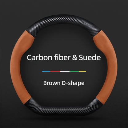 Carbon Fiber Faux Leather Steering Wheel Cover - 15 Inch Sports Style Brown D-Shaped Carbon fiber & Suede