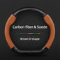 Carbon Fiber Faux Leather Steering Wheel Cover - 15 Inch Sports Style Brown D-Shaped Carbon fiber & Suede