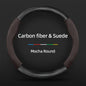 Carbon Fiber Faux Leather Steering Wheel Cover - 15 Inch Sports Style Mocha Round Carbon fiber & Suede