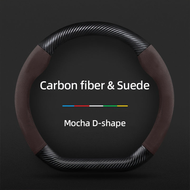 Carbon Fiber Faux Leather Steering Wheel Cover - 15 Inch Sports Style Mocha D-Shaped Carbon fiber & Suede