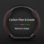 Carbon Fiber Faux Leather Steering Wheel Cover - 15 Inch Sports Style Mocha D-Shaped Carbon fiber & Suede