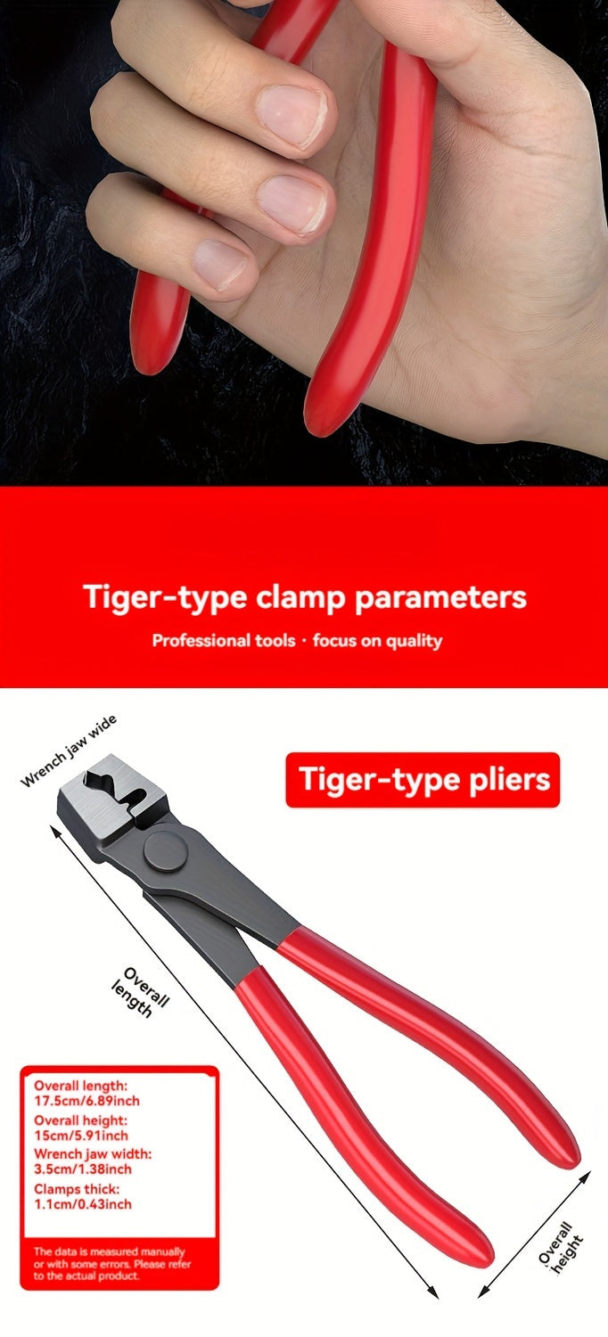 Professional Hose Clamp Pliers - High-Quality Metal Auto Repair Tool