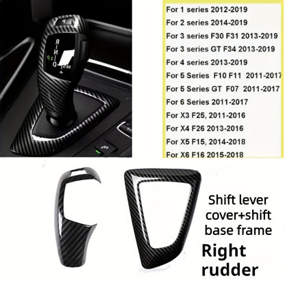 BMW Carbon Fiber Gear Shift Knob Cover - Interior Upgrade Right-hand drive version shift cover + base frame BMW gear shift cover