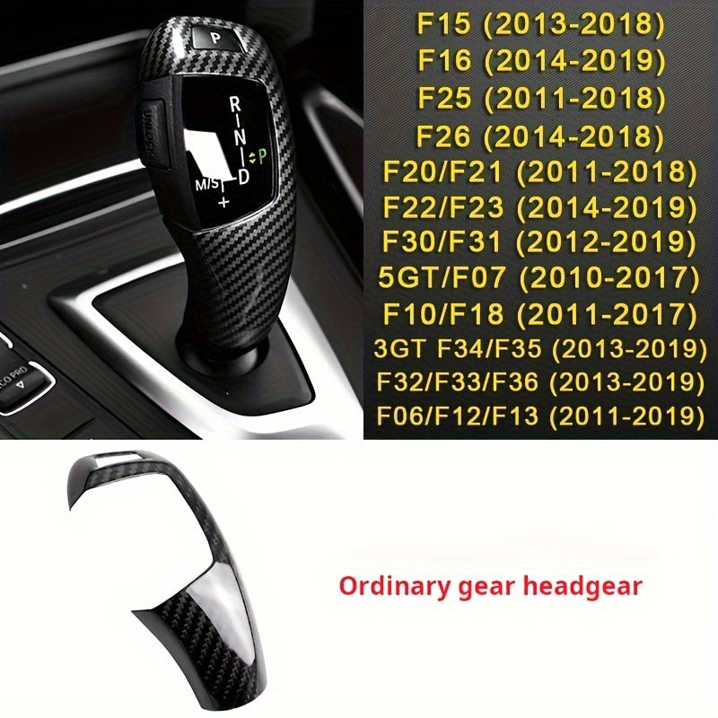 BMW Carbon Fiber Gear Shift Knob Cover - Interior Upgrade