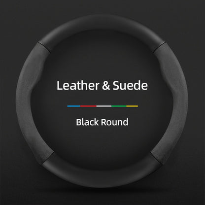 Carbon Fiber Faux Leather Steering Wheel Cover - 15 Inch Sports Style Black Round Leather & Suede