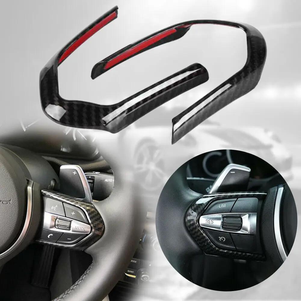 BMW Carbon Fiber Steering Wheel Cover - F10-F36 M-Sport PVC