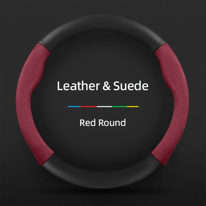 Carbon Fiber Faux Leather Steering Wheel Cover - 15 Inch Sports Style Red Round Leather & Suede