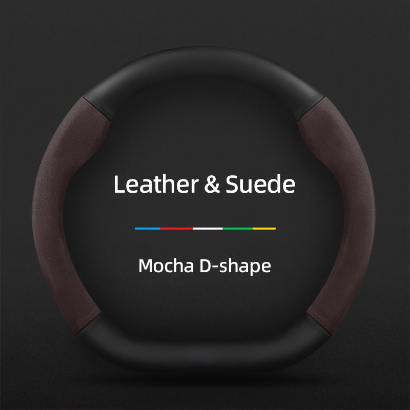 Carbon Fiber Faux Leather Steering Wheel Cover - 15 Inch Sports Style Mocha D-Shaped Leather & Suede