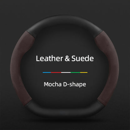 Carbon Fiber Faux Leather Steering Wheel Cover - 15 Inch Sports Style Mocha D-Shaped Leather & Suede