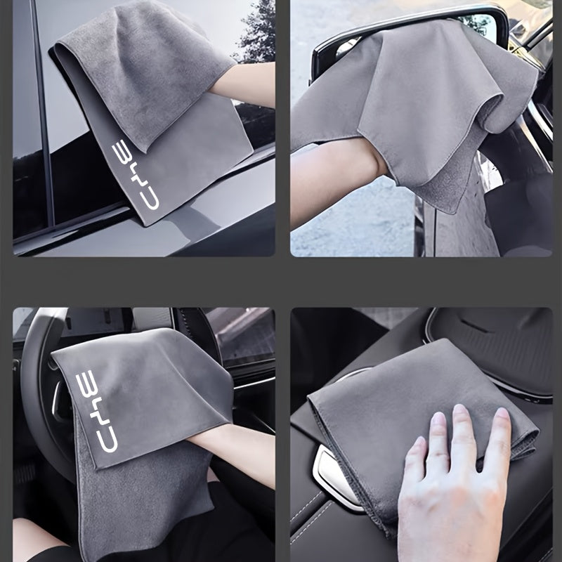 BYD Car Wash Towel - Thickened Absorbent Extra Large for ATTO3 TANG HAN SEAL