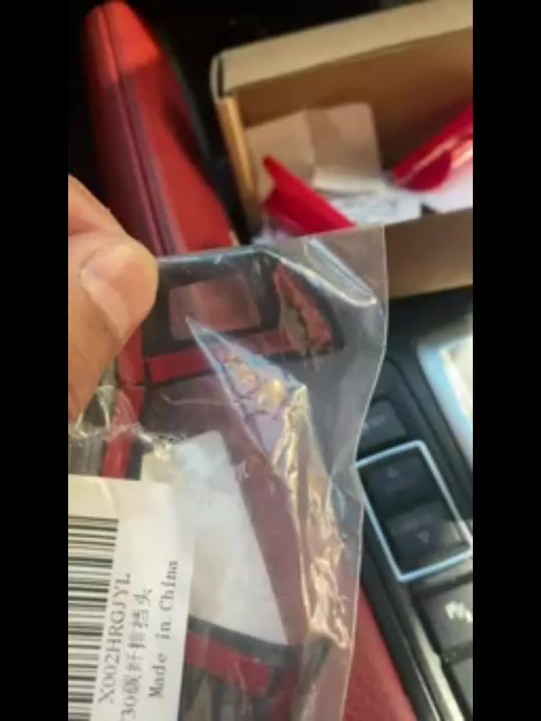 BMW Carbon Fiber Gear Shift Knob Cover - Interior Upgrade