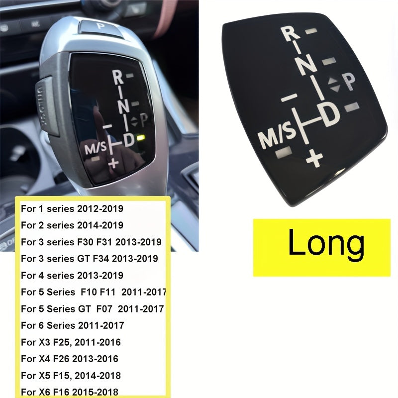BMW Gear Shift Knob Panel Cover - F30 F32 F48 F25 F15 F16 long model