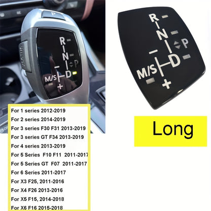 BMW Gear Shift Knob Panel Cover - F30 F32 F48 F25 F15 F16 long model