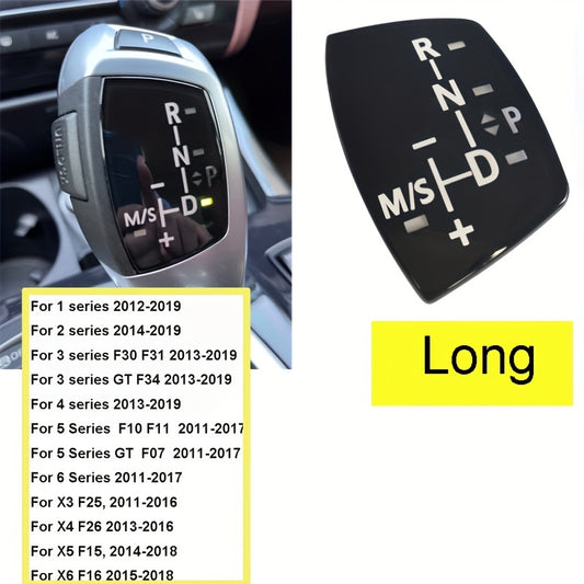BMW Gear Shift Knob Panel Cover - F30 F32 F48 F25 F15 F16 long model