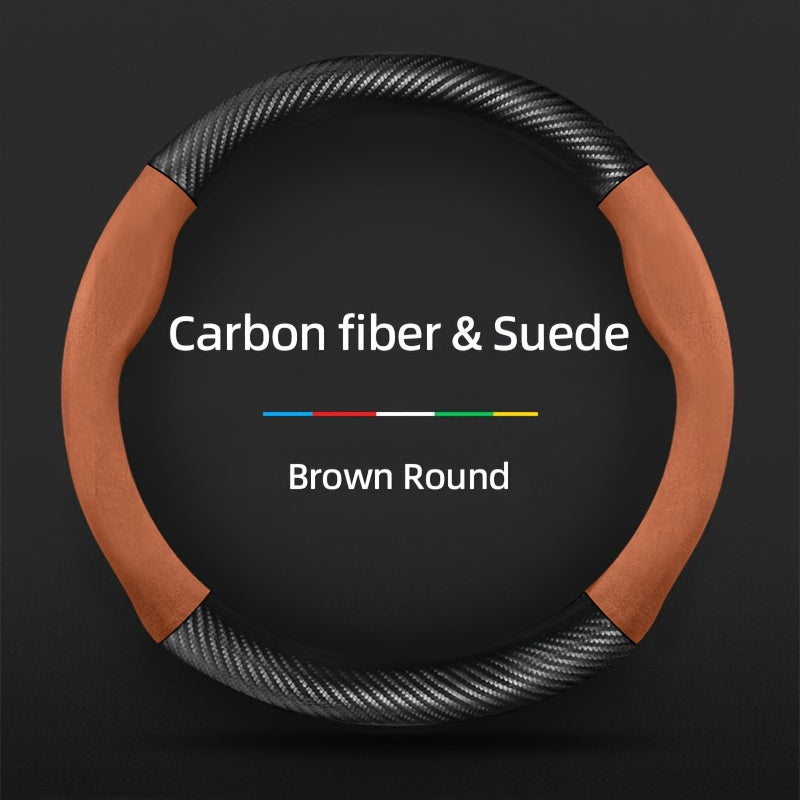 Carbon Fiber Faux Leather Steering Wheel Cover - 15 Inch Sports Style Brown Round Carbon fiber & Suede