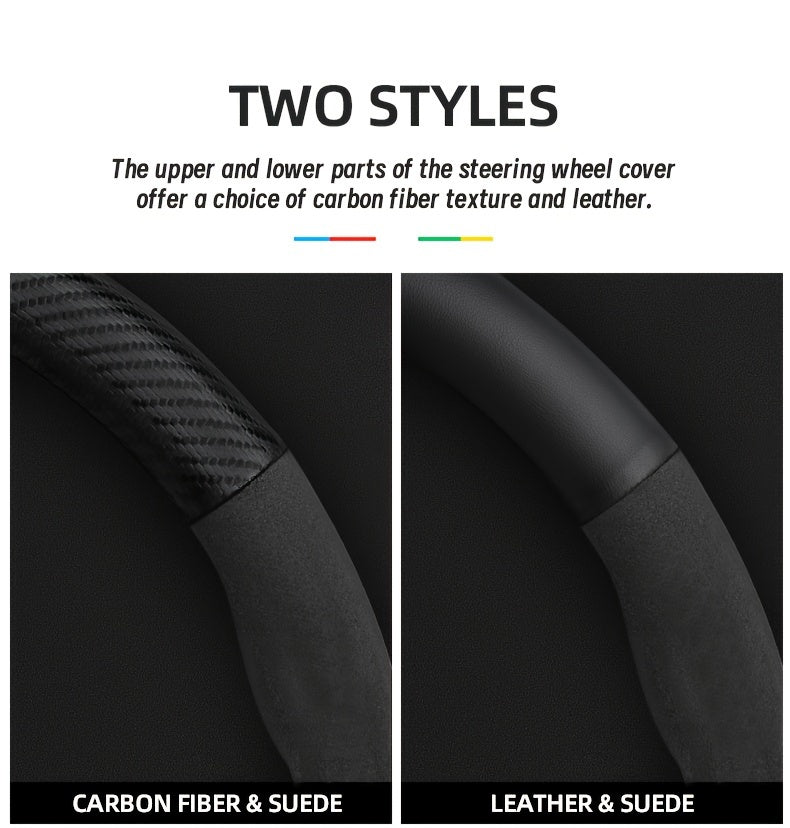 Carbon Fiber Faux Leather Steering Wheel Cover - 15 Inch Sports Style