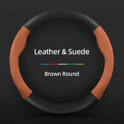Carbon Fiber Faux Leather Steering Wheel Cover - 15 Inch Sports Style Brown Round Leather & Suede
