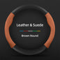 Carbon Fiber Faux Leather Steering Wheel Cover - 15 Inch Sports Style Brown Round Leather & Suede