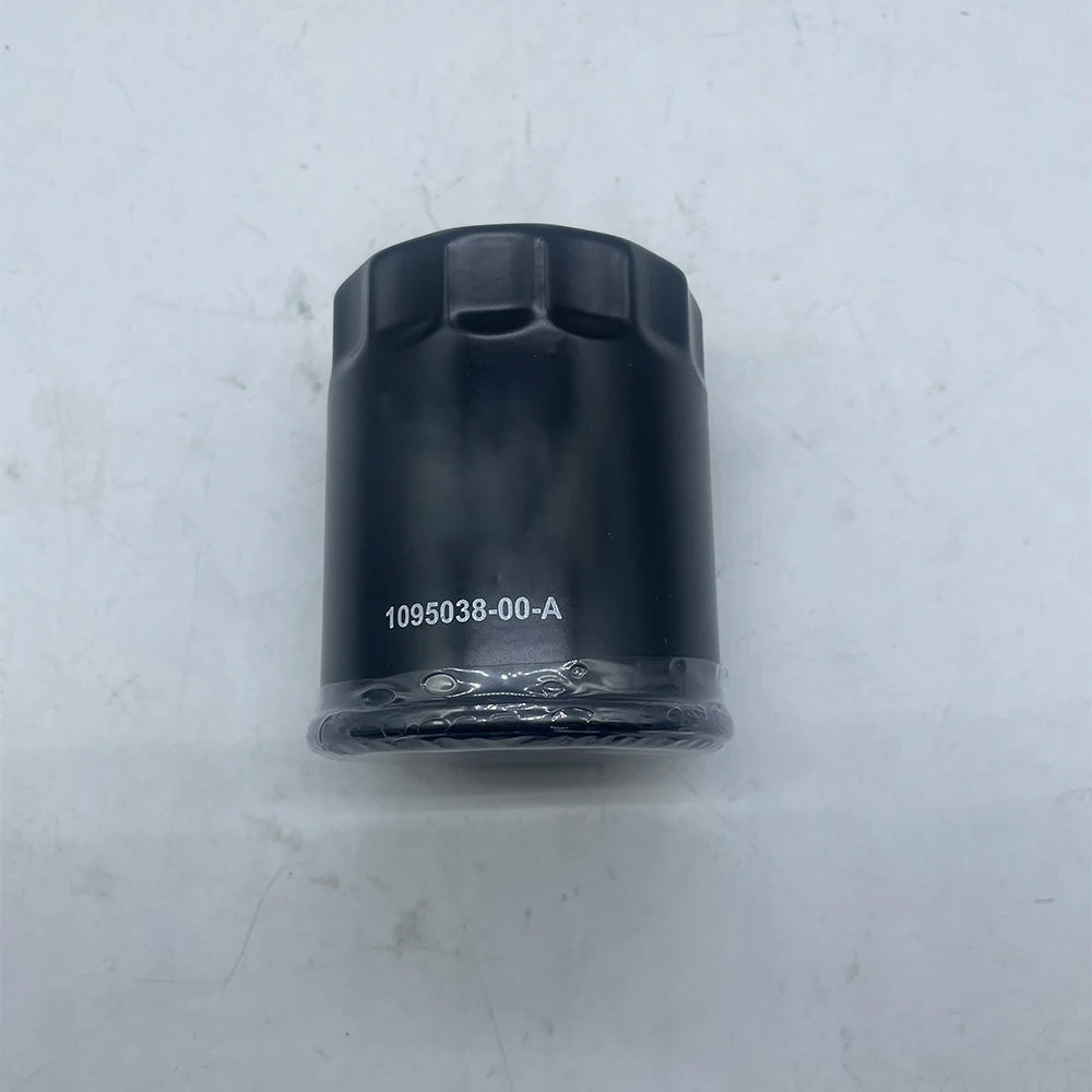 Tesla Drive Unit Oil Filter - OEM Part 1095038-00-A