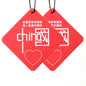 Car Rockstar Fragrance Tablets Air Freshener - Aromatherapy Pendant