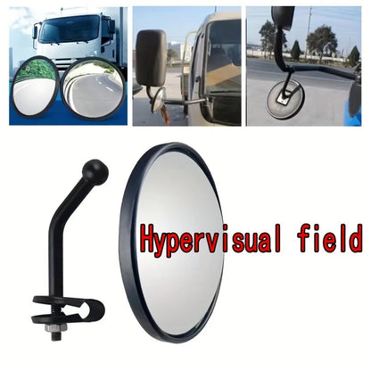 Truck Convex Mirror with Rod - Round Auxiliary Reversing Mirror