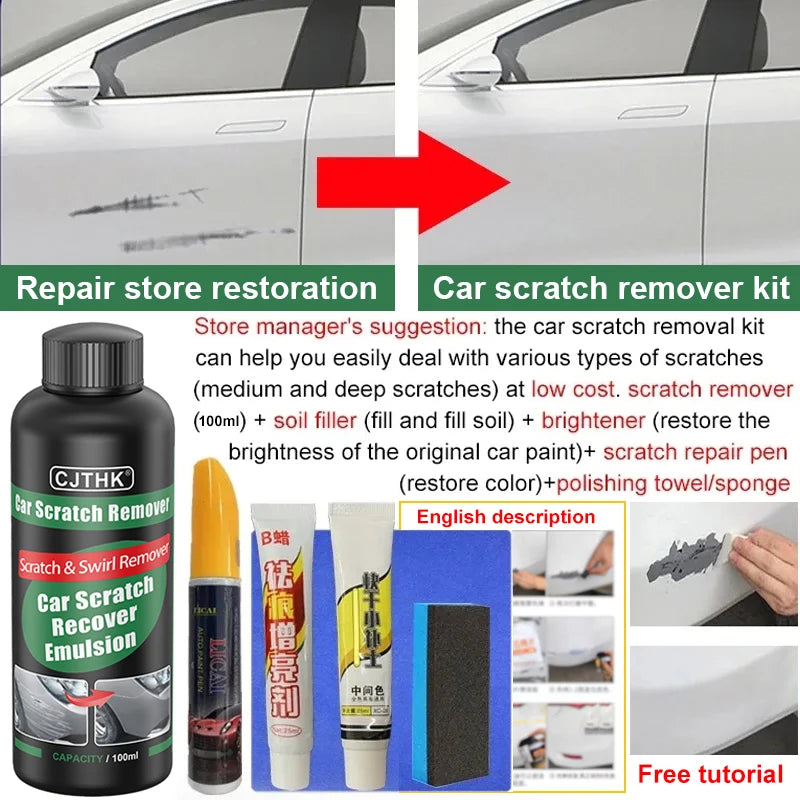 Car Scratch Remover & Paint Care Tool - Auto Swirl Repair Polishing Compound