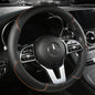 Premium Leather Steering Wheel Cover - Universal 14.5-15 Inch Diamond Pattern