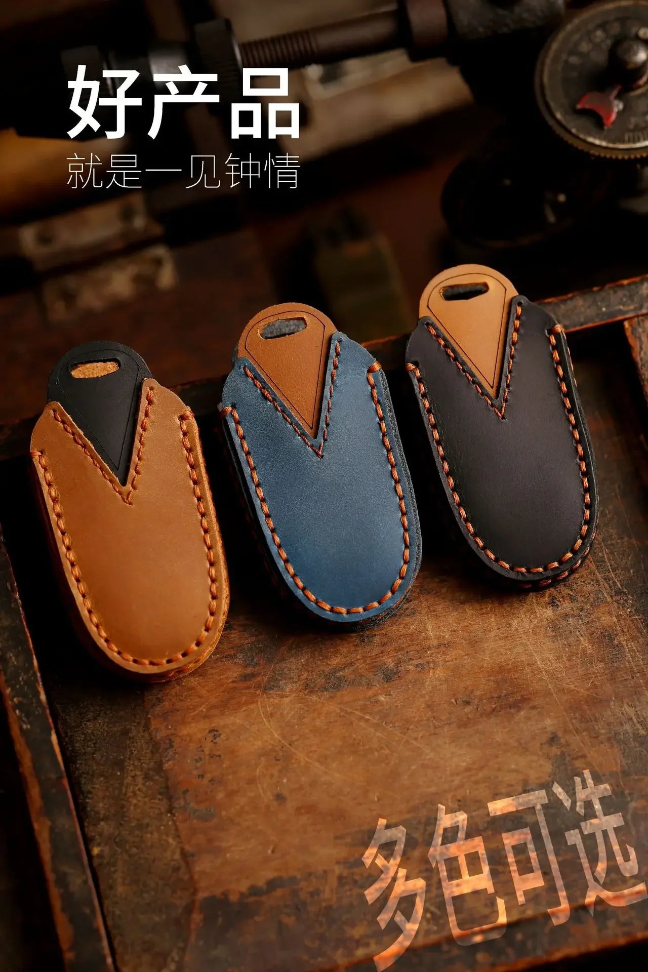 Tesla Leather Key Cover - Keychain Holder Case Protector for Model S/3/X Keyless Remote