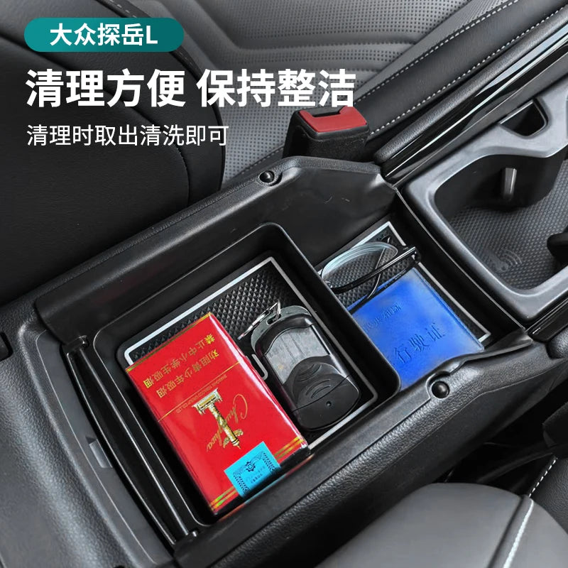 Volkswagen TAYRON L 2025 Center Console Armrest Storage Box