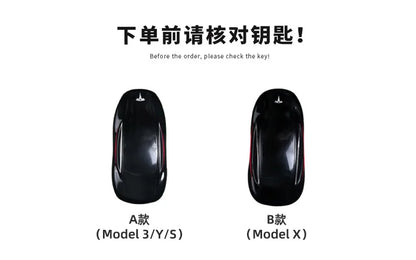 Tesla Leather Key Cover - Keychain Holder Case Protector for Model S/3/X Keyless Remote
