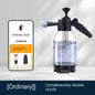 2L Foam Sprayer Car Wash - Hand Pump Snow Foam Cannon
