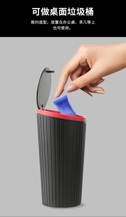 Car Trash Bin Mini - Auto Interior Garbage Container Storage Box