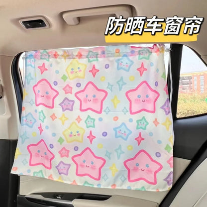 Car Window Sunshade Curtain - Cartoon Suction Cup UV Protection Kids