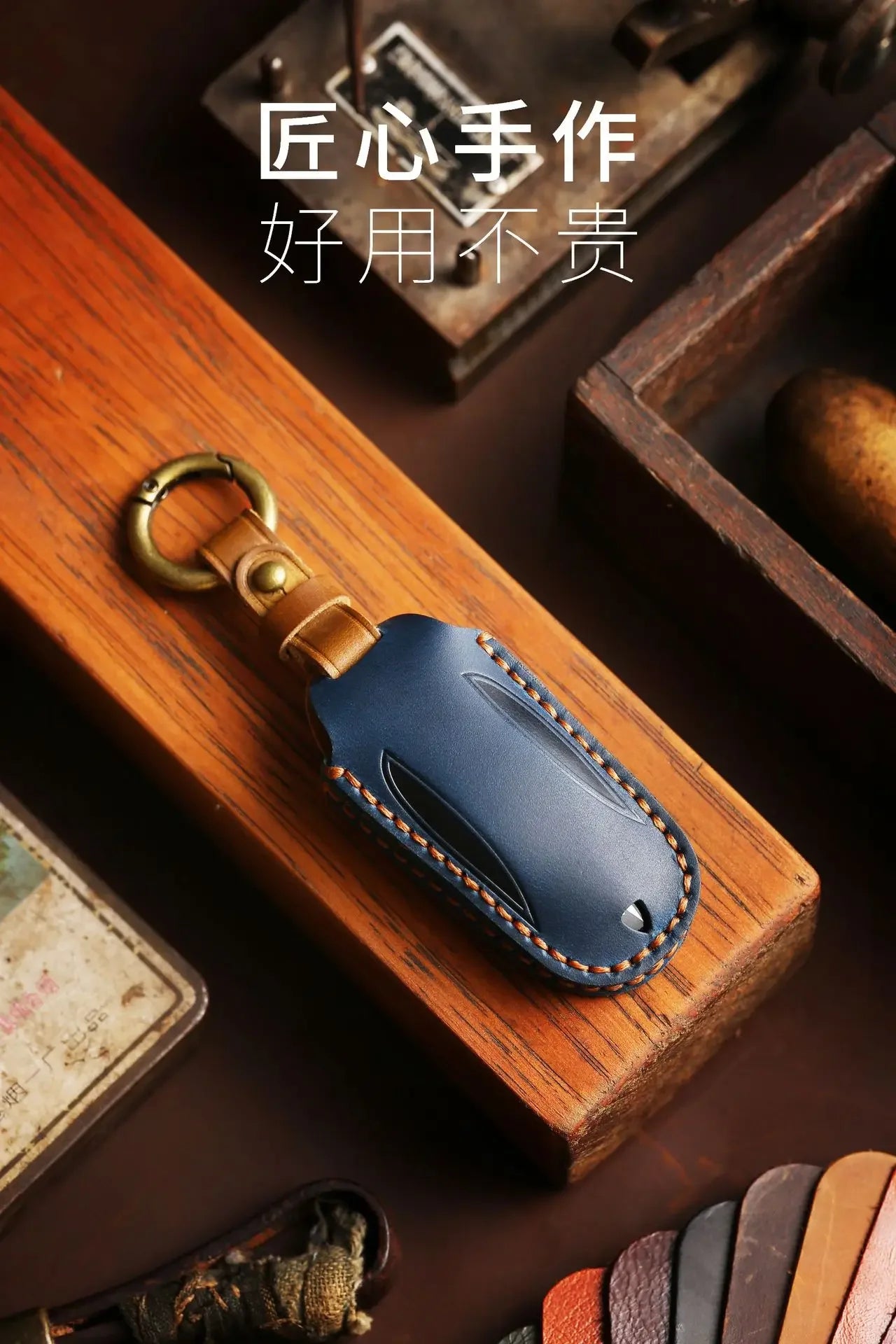 Tesla Leather Key Cover - Keychain Holder Case Protector for Model S/3/X Keyless Remote