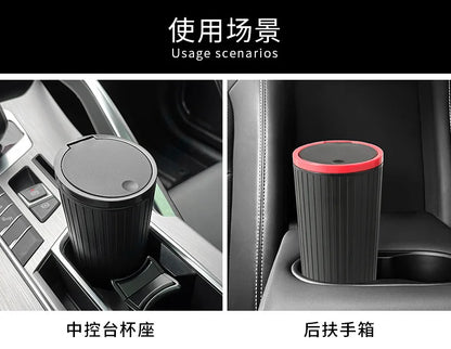 Car Trash Bin Mini - Auto Interior Garbage Container Storage Box