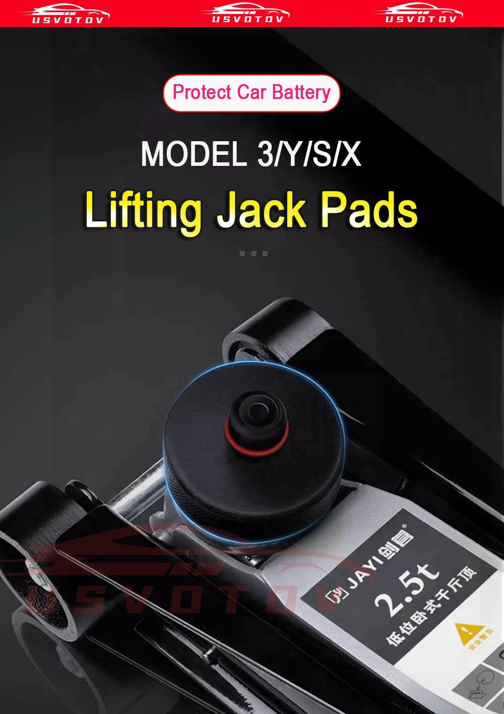 Tesla Lifting Jack Pad - Upgraded Rubber Pucks Adapter Model 3 Y S X