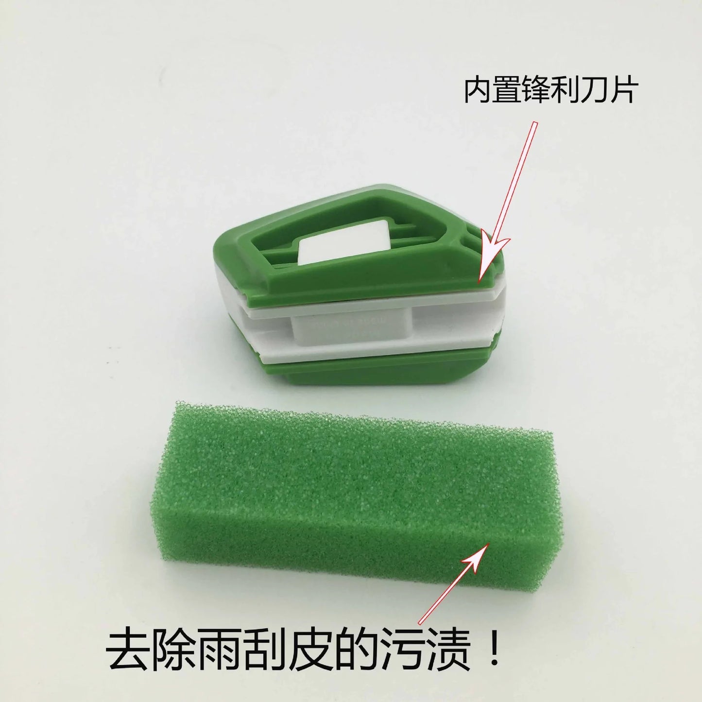 Universal Car Wiper Repair Tool - Windscreen Blade Cutter & Restorer