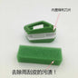 Universal Car Wiper Repair Tool - Windscreen Blade Cutter & Restorer