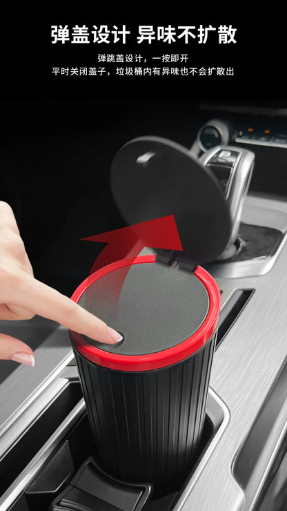 Car Trash Bin Mini - Auto Interior Garbage Container Storage Box