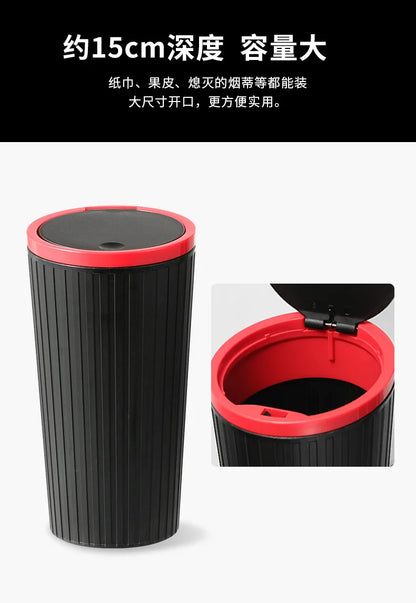 Car Trash Bin Mini - Auto Interior Garbage Container Storage Box