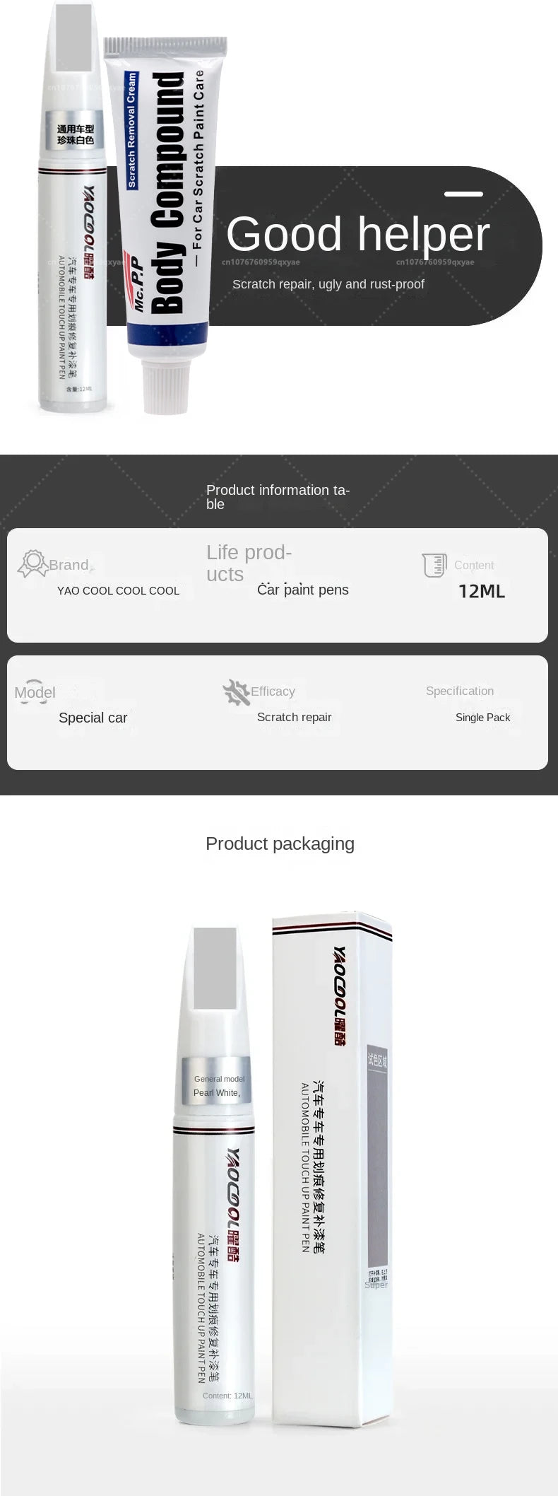 Tesla Paint Touch Up Pen Set - Pearl White & Deep Sea Blue Wheel Repair Kit
