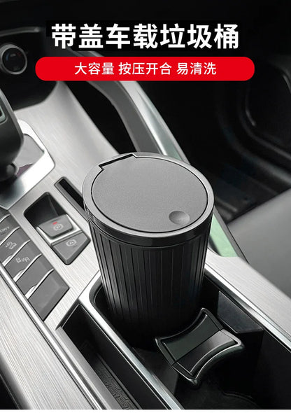 Car Trash Bin Mini - Auto Interior Garbage Container Storage Box