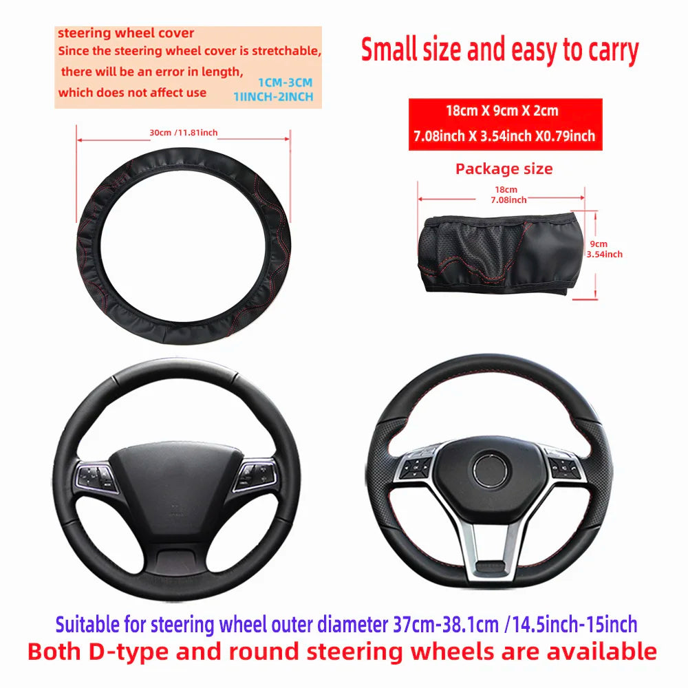 Leather Steering Wheel Cover - Embossed Massage Grip 14.5-15 Inches