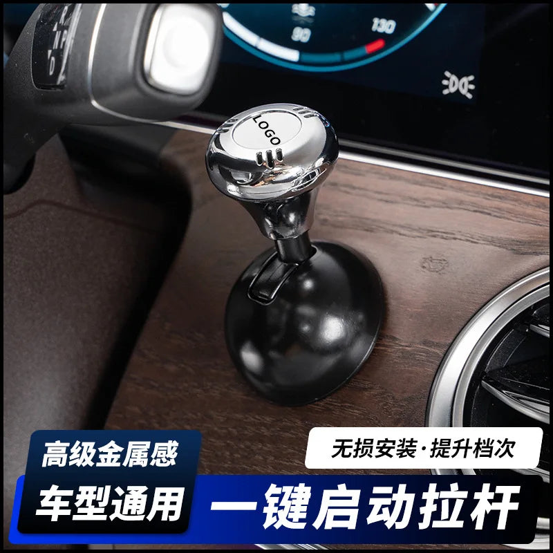 Ford One-Click Car Start Retro Joystick Cover - Silver Metal Protective