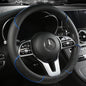 Premium Leather Steering Wheel Cover - Universal 14.5-15 Inch Diamond Pattern