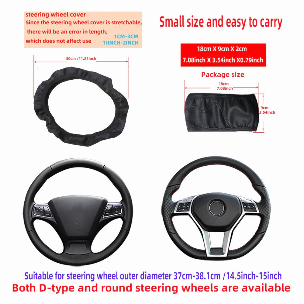 Leather Steering Wheel Cover - Embossed Massage Grip 14.5-15 Inches