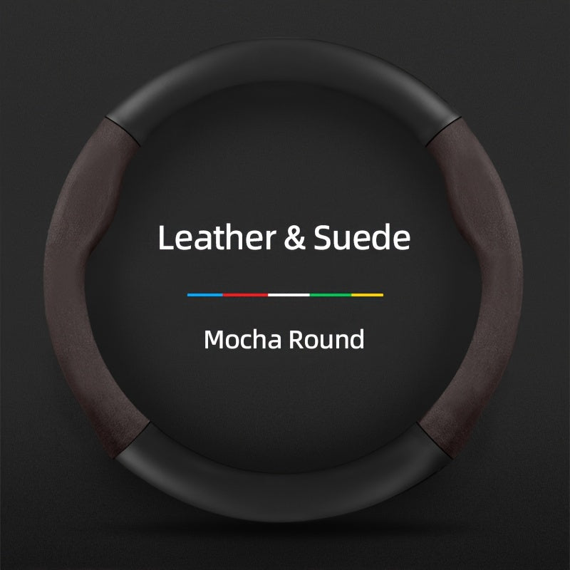 Carbon Fiber Faux Leather Steering Wheel Cover - 15 Inch Sports Style Mocha Round Leather & Suede