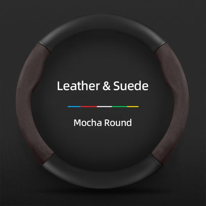 Carbon Fiber Faux Leather Steering Wheel Cover - 15 Inch Sports Style Mocha Round Leather & Suede